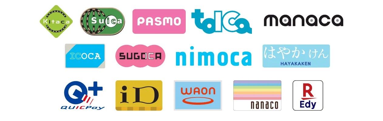 対応電子マネー